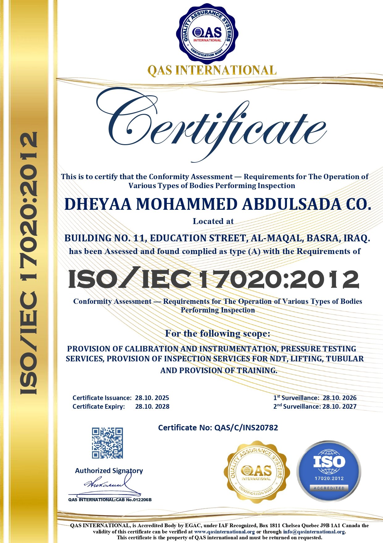 Certificate 5